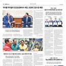 그린종합기획 - 서구 금부로95번길 20 | 그린종합기획