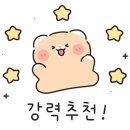 동창식육식당 이미지