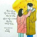 예사랑 - 보령시 고대도2길 49 | 예사랑