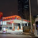 중부에스켐(주)중부주유소 | 원천동 맥도날드 오픈 날짜? 신갈 맘스터치DT, 투썸 DT 오픈예정? 업데이트 된 동네소식