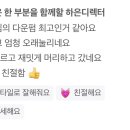 공상헤어 이미지