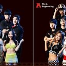 앤더스엔지니어링