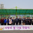 수원-1663 이미지