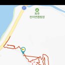 5월26일(화)파주시티투어-감악산출렁다리,율곡수목원 이미지