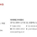 VIP동물의료센터 동대문점 이미지