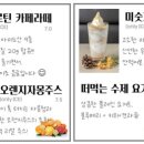 빈스커피카페