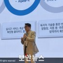 유니온바이오메트릭스 이미지