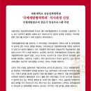 세종대학교 공공정책대학원 이미지