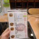 활싱싱초밥 - 김포시 김포한강2로 273 | 활싱싱초밥
