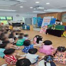 우2동어린이집 이미지