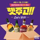 CU 광장점