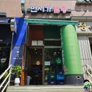 민시가짬뽕 네이버블로그