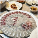 바다회장님