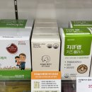365송파고은약국