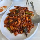 은화식당 티스토리