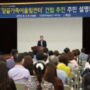 공립해남어린이집 이미지