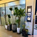 캡틴피씨카페 네이버블로그