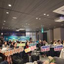 광주시 출생지원정책 성과...출생률 회복세[e미래뉴스] 이미지