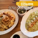 묘ː하다 이미지