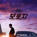메이드인플러스 이미지