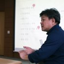 ㈜홍성신문 | [달모임_후기] 서천 생태건강마을 두르네 3월 달모임(2014/3/15)