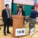 완도보길중학교 이미지