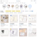 (๑╹o╹)✎결혼준비_049 :: 다양하게 만들어보는 청첩장 후기❤️ 비즈하우스로! 뚝딱!