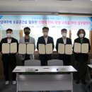 (주)주공에너지 이미지