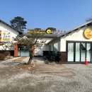 달빛에 구운 고등어 남원점 이미지