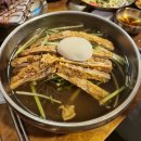 경남 사천 맛집 하주옥진주냉면