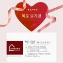 지도 연계사 이미지