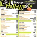 파크뷰의원 이미지