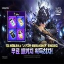 모바일스토어 케이벤치