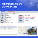 청주지방법원 이미지