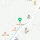 새삥종합청소 경기강원지사 이미지
