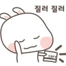 블랙모아