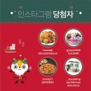 투어몽 이미지