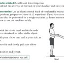 코끼리정형외과의원 이미지