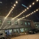 에이본 스퀘어 뷔페 이미지