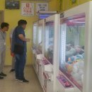 와!뽑기방 이미지