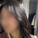 크롱헤어