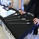독도엠디에스 네이버블로그