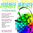 메인이벤트기획 네이버블로그