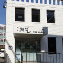 다산동 작은도서관 이미지