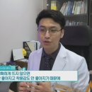 스타키보청기 광명센터 이미지