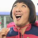 동해역주먹구이