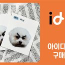 올뉴마켓디자인 이미지