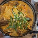 육대장단계무실점 이미지