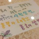 대성장의개발