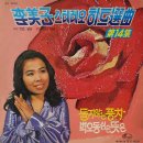선곡목장 Daum카페